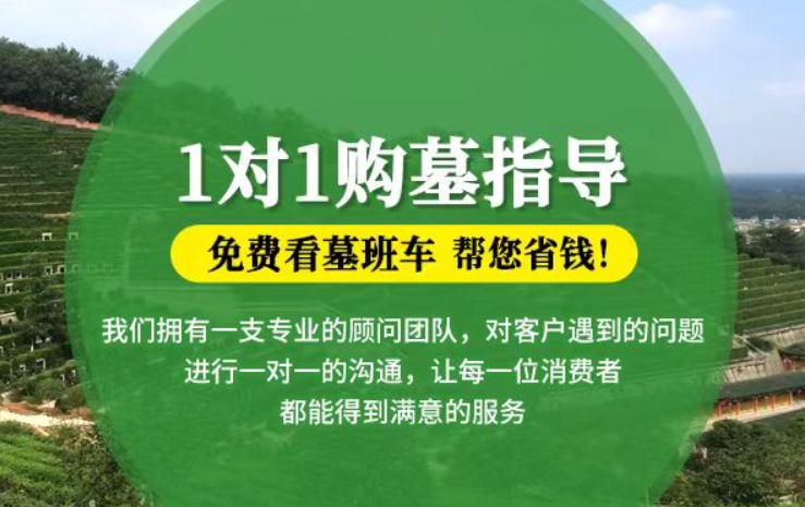 乌兰察布防城港市防城区哪种材质的骨灰盒更受欢迎呢？